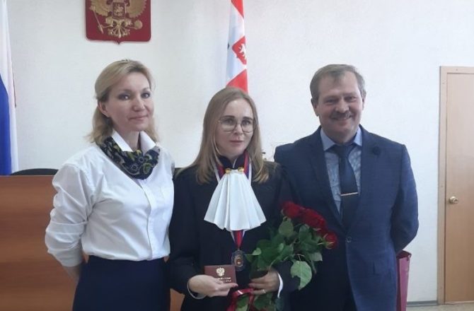 В Соликамском городском округе назначен новый мировой судья